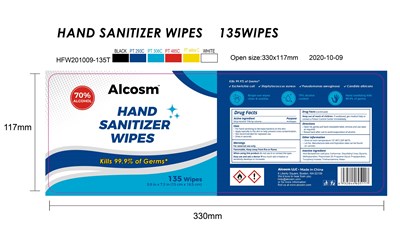 1 (Usa 176 Alcohol Wipes 01(1))